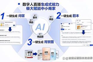 江南app体育登录入口下载